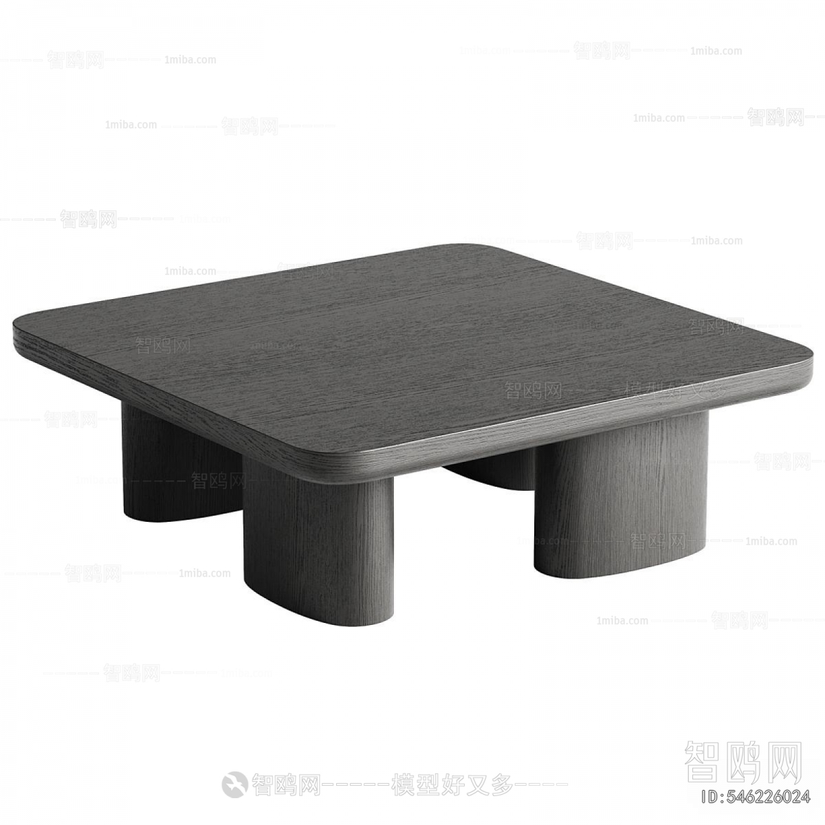 Modern Coffee Table