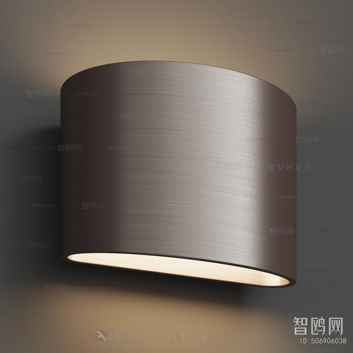 Modern Wall Lamp