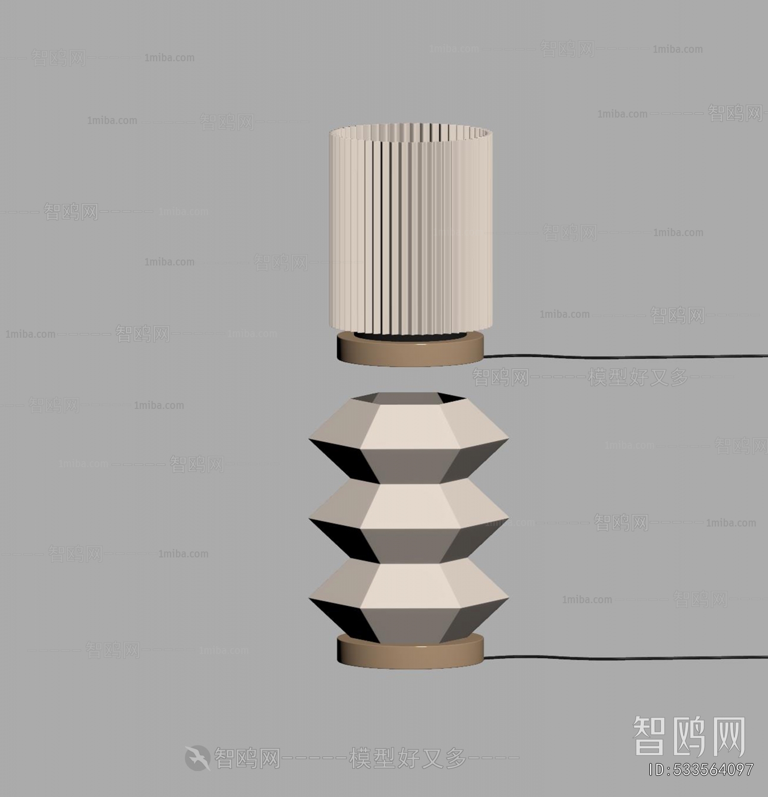 Modern Table Lamp