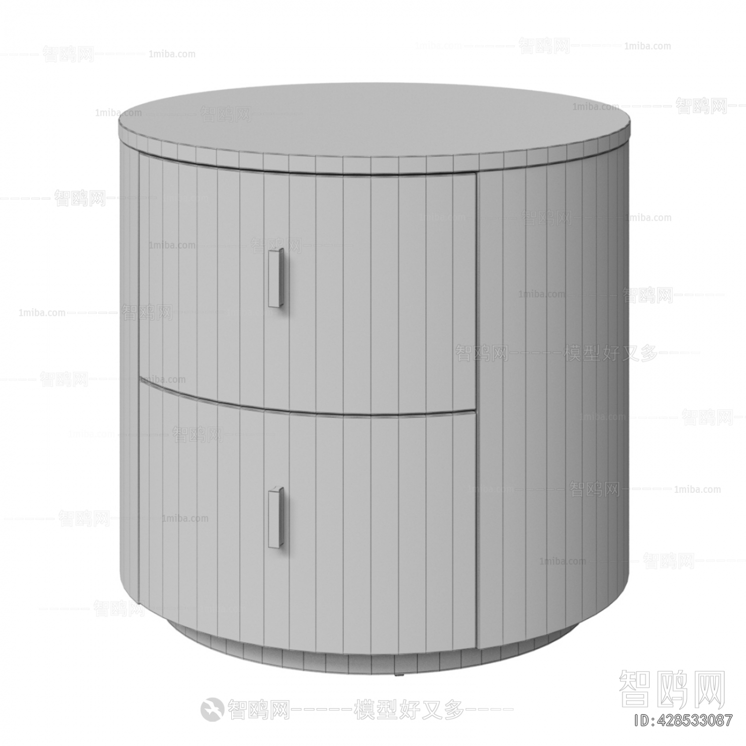 Modern Bedside Cupboard