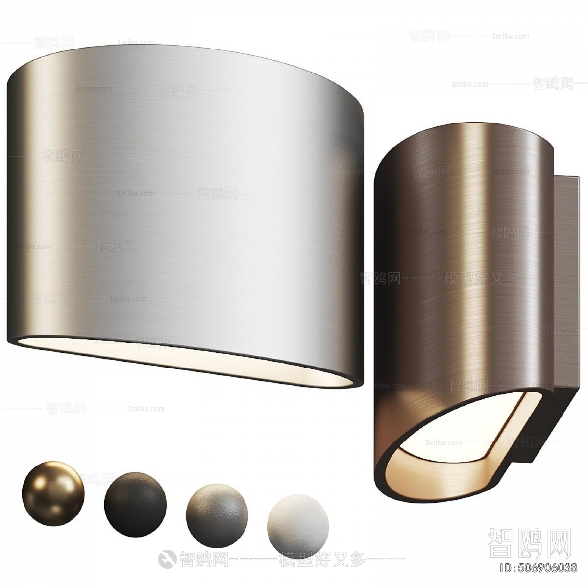 Modern Wall Lamp