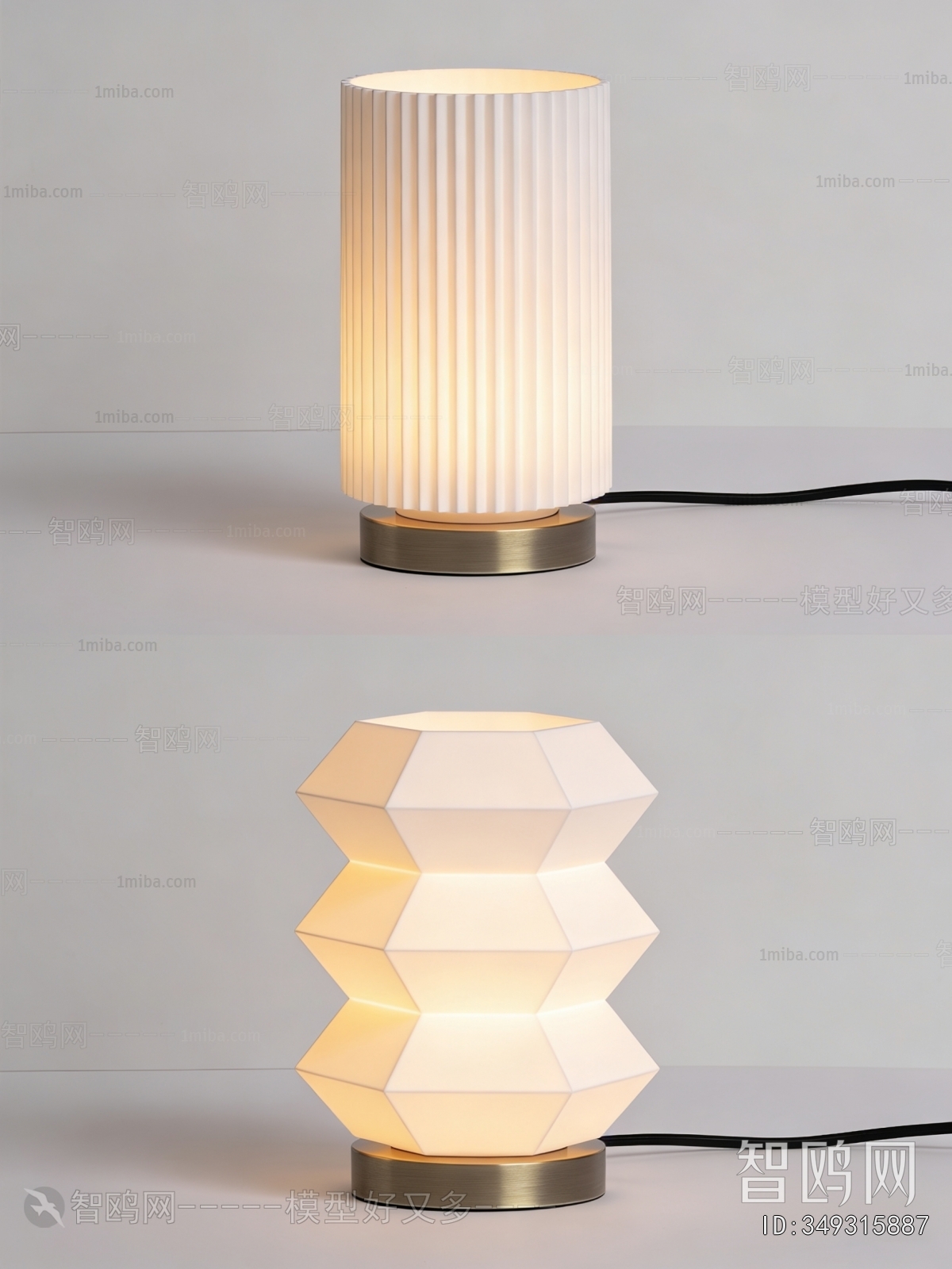 Modern Table Lamp