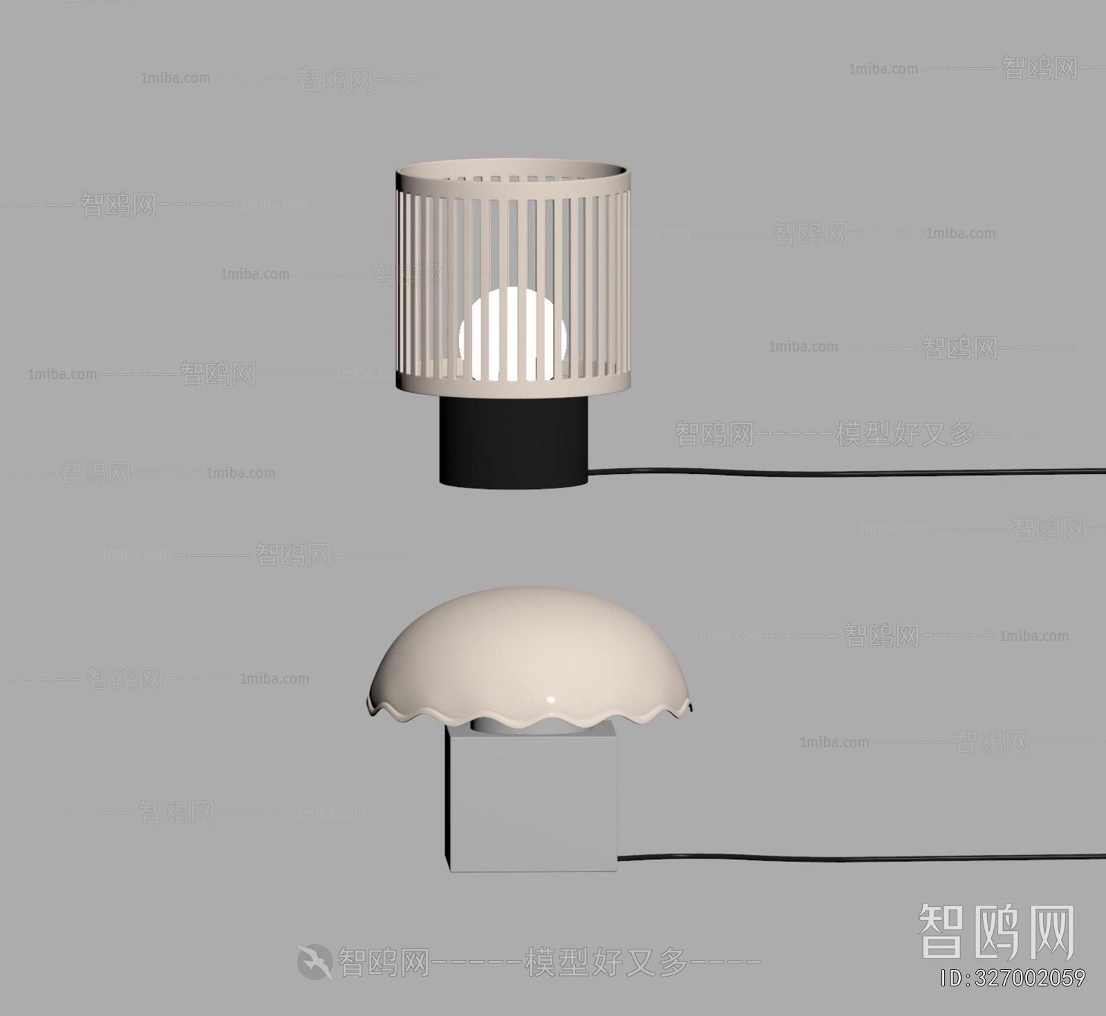 Modern Table Lamp