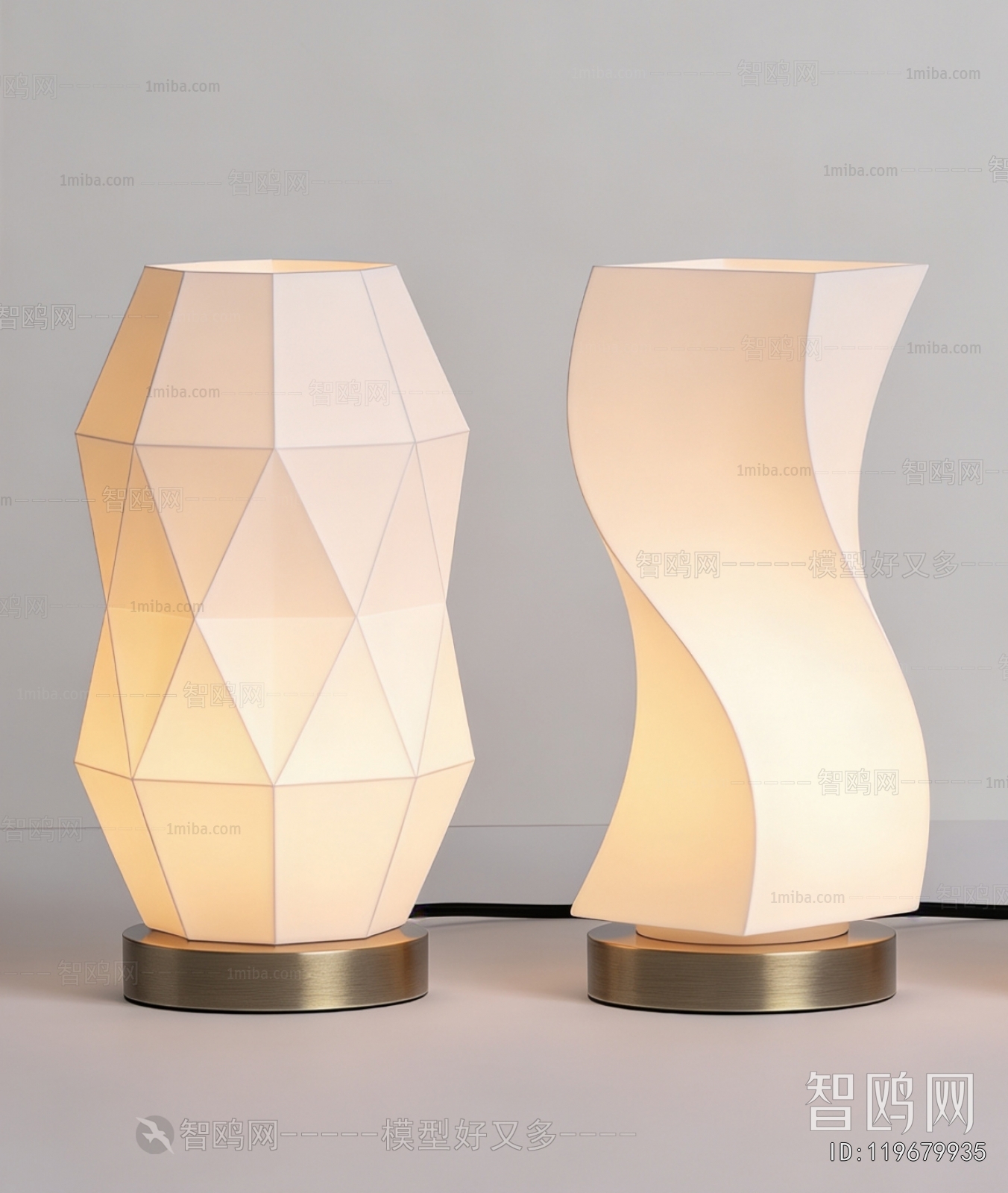 Modern Table Lamp