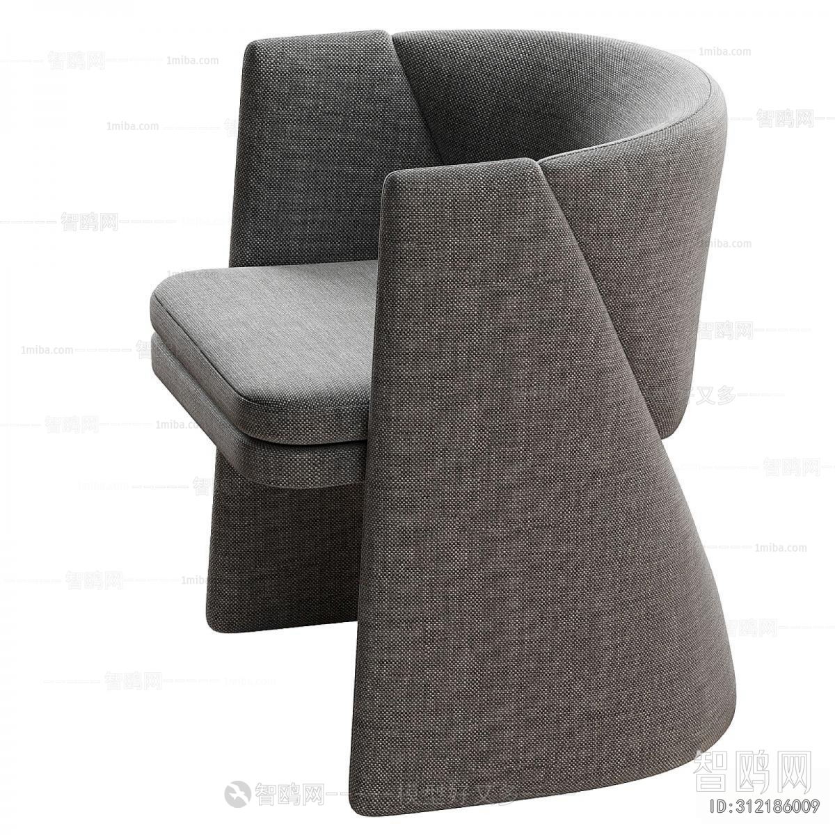 Modern Lounge Chair