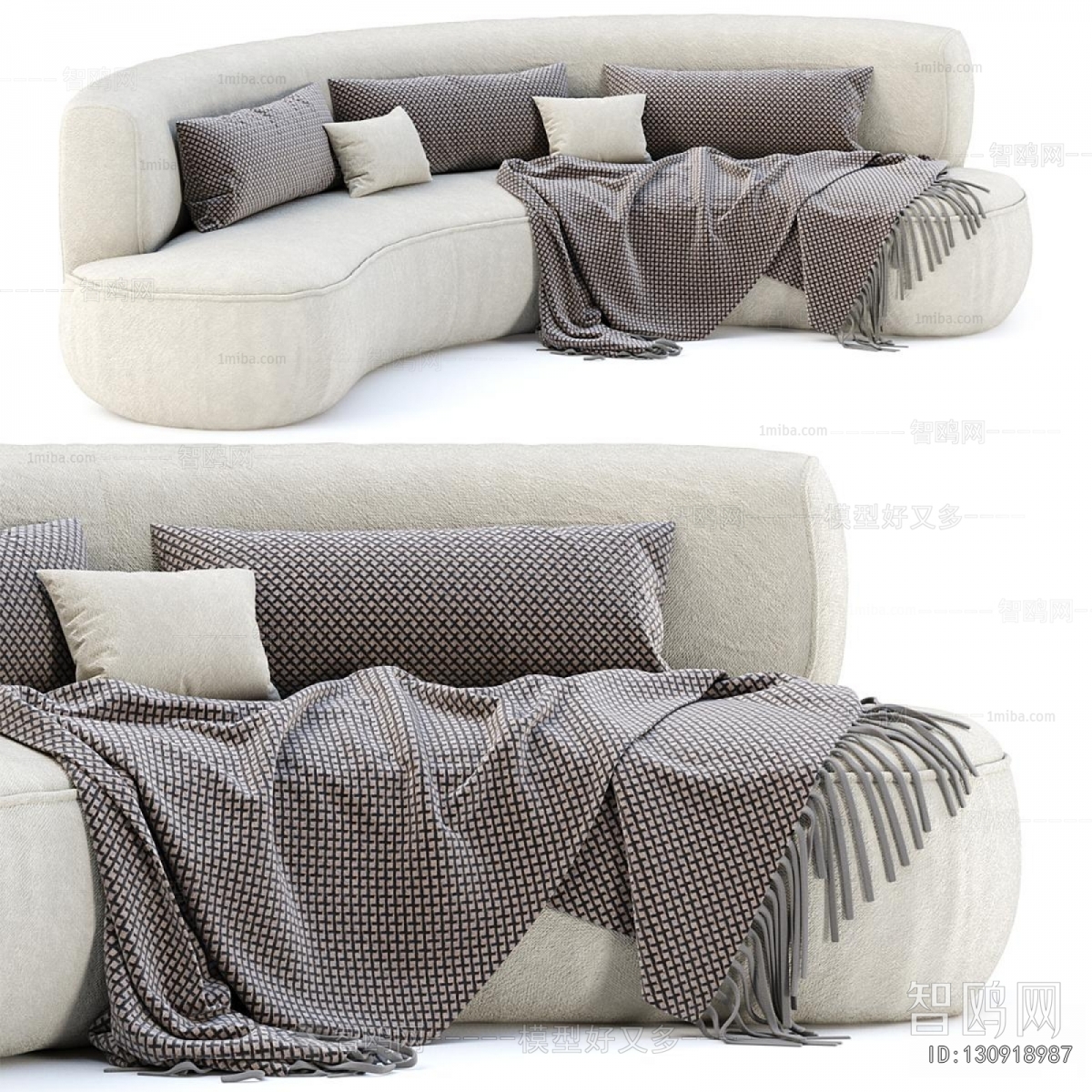 Modern Curved Sofa