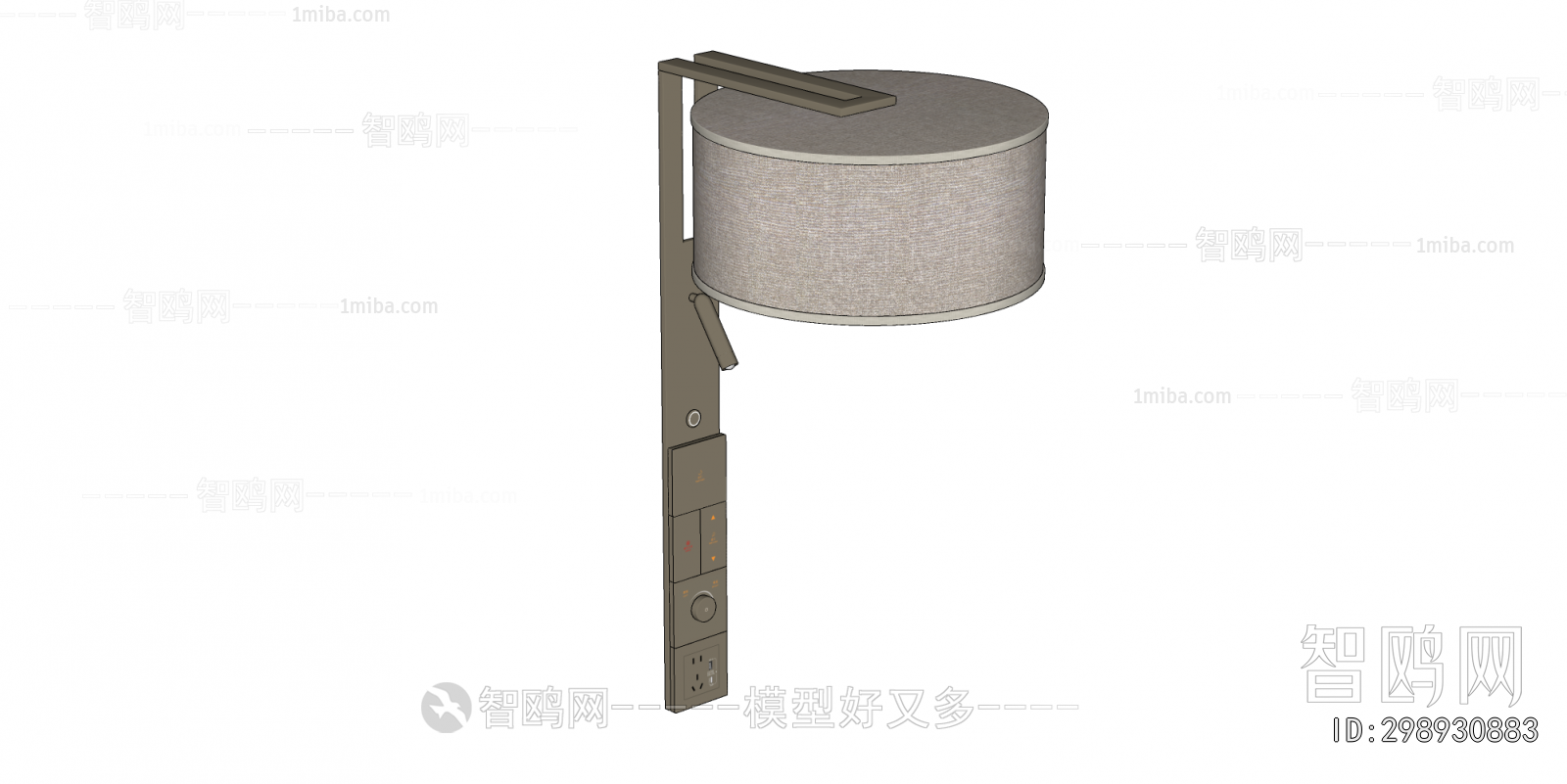 Modern Wall Lamp