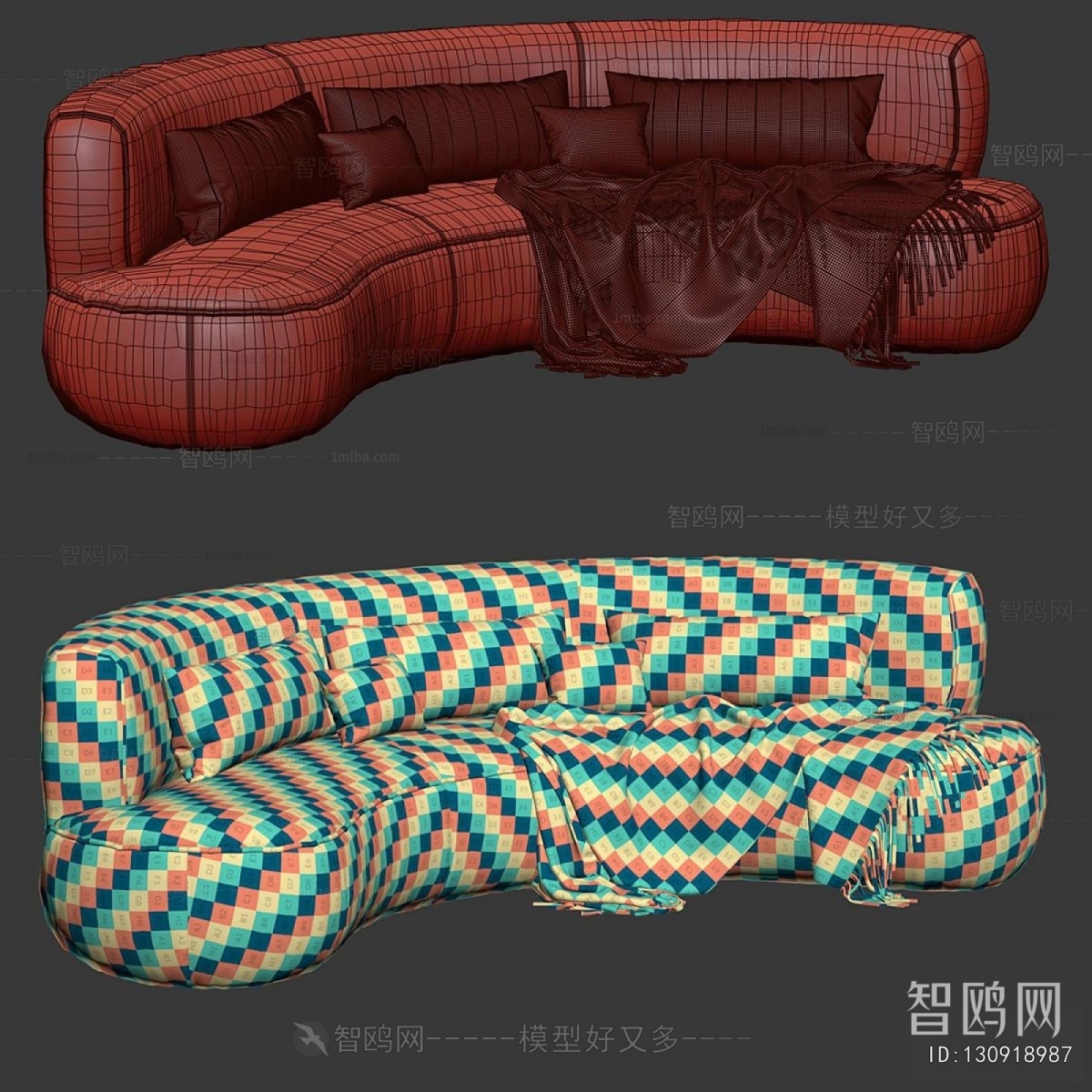 Modern Curved Sofa