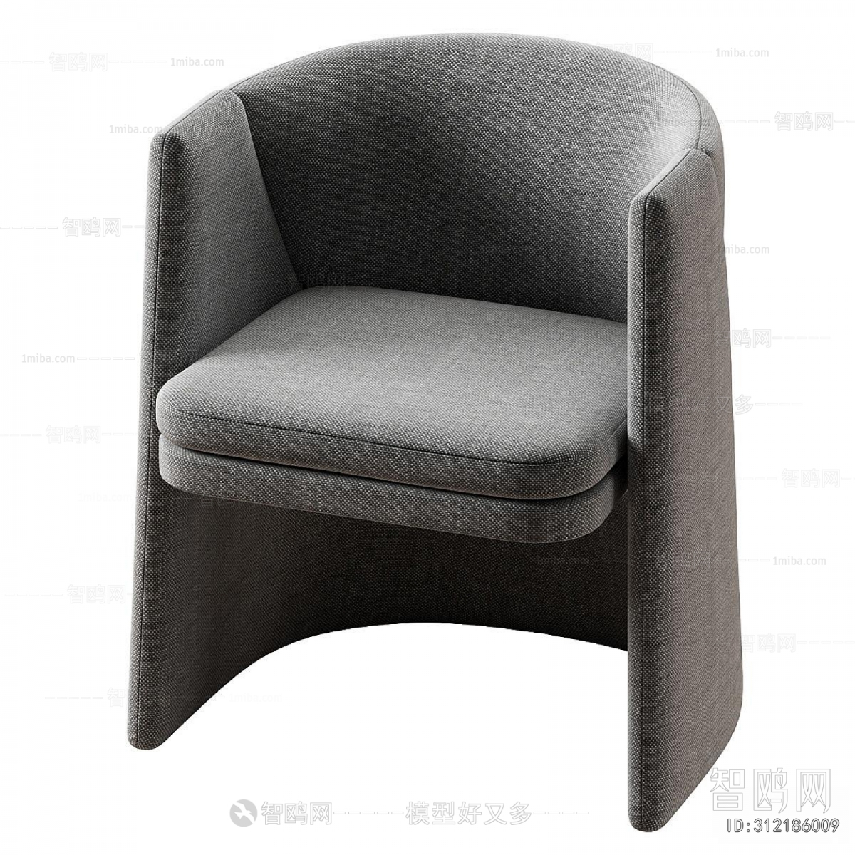 Modern Lounge Chair