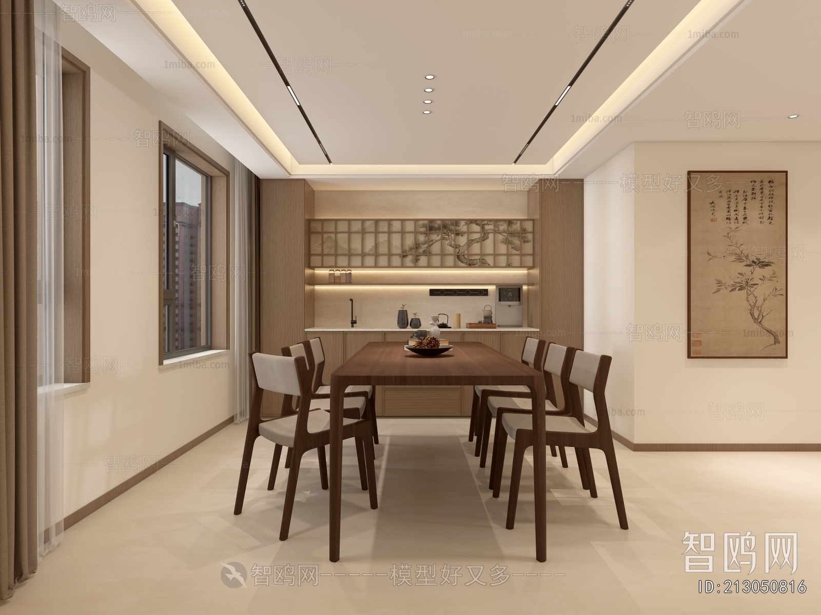 New Chinese Style Dining Room