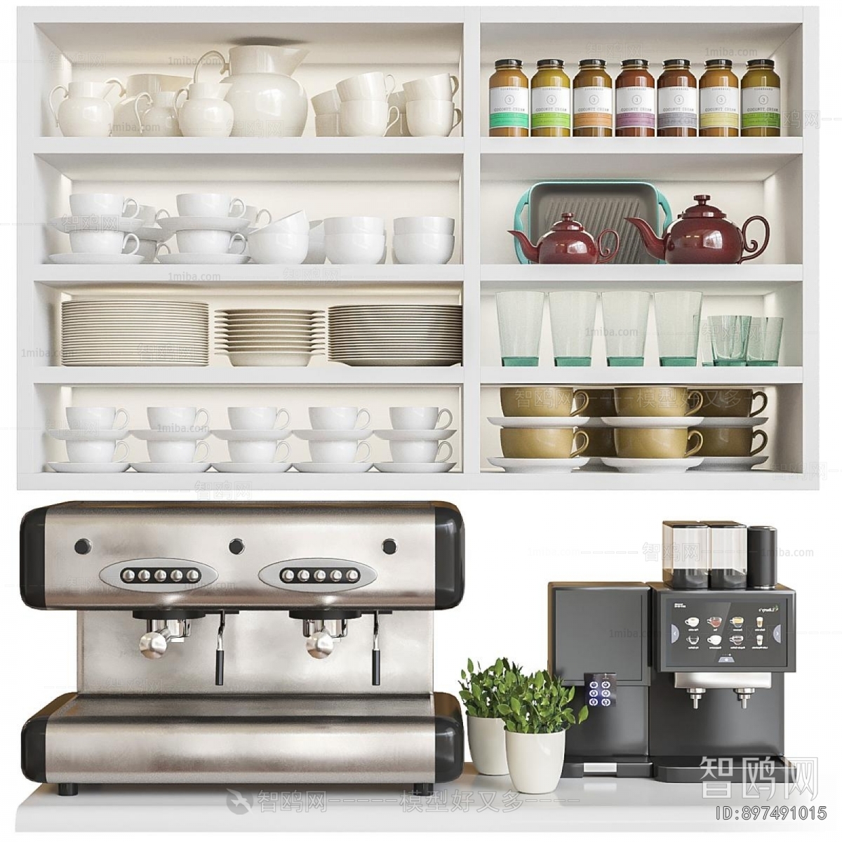 Modern Kitchen Electric Coffee Machine