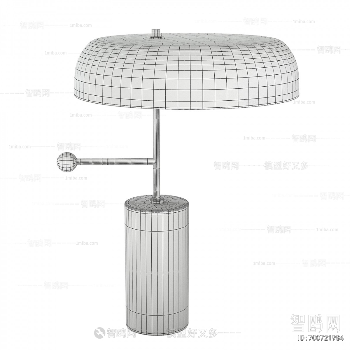 Modern Table Lamp