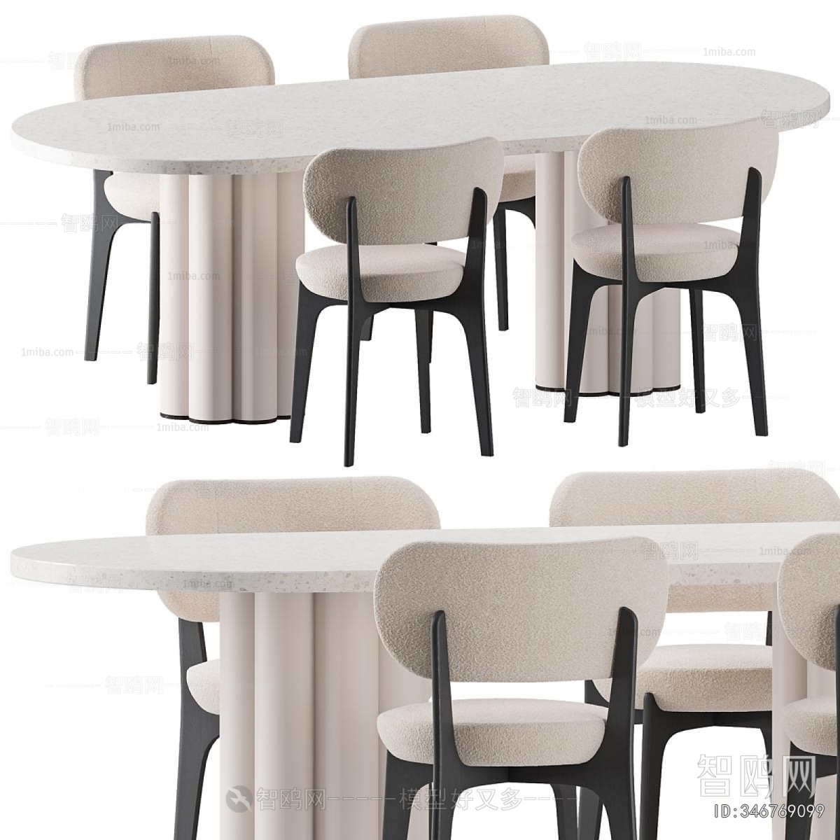 Modern Dining Table And Chairs