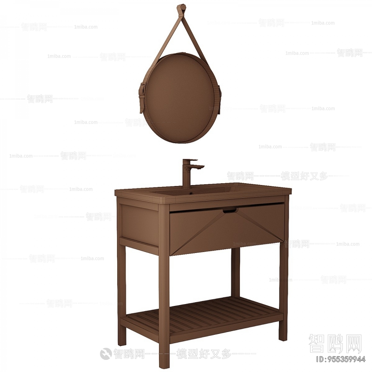 Modern Bathroom Cabinet