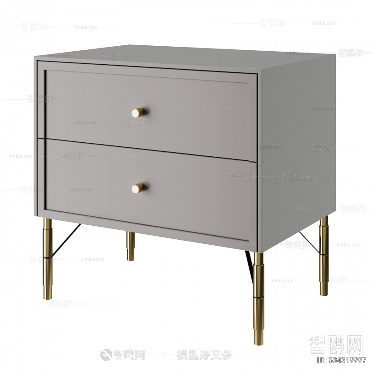 Modern Bedside Cupboard