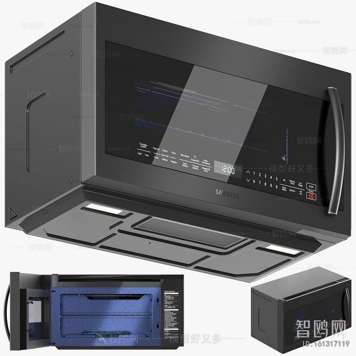 Modern Home Appliance Refrigerator