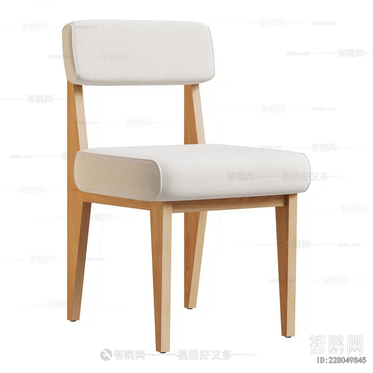 Modern Dining Chair