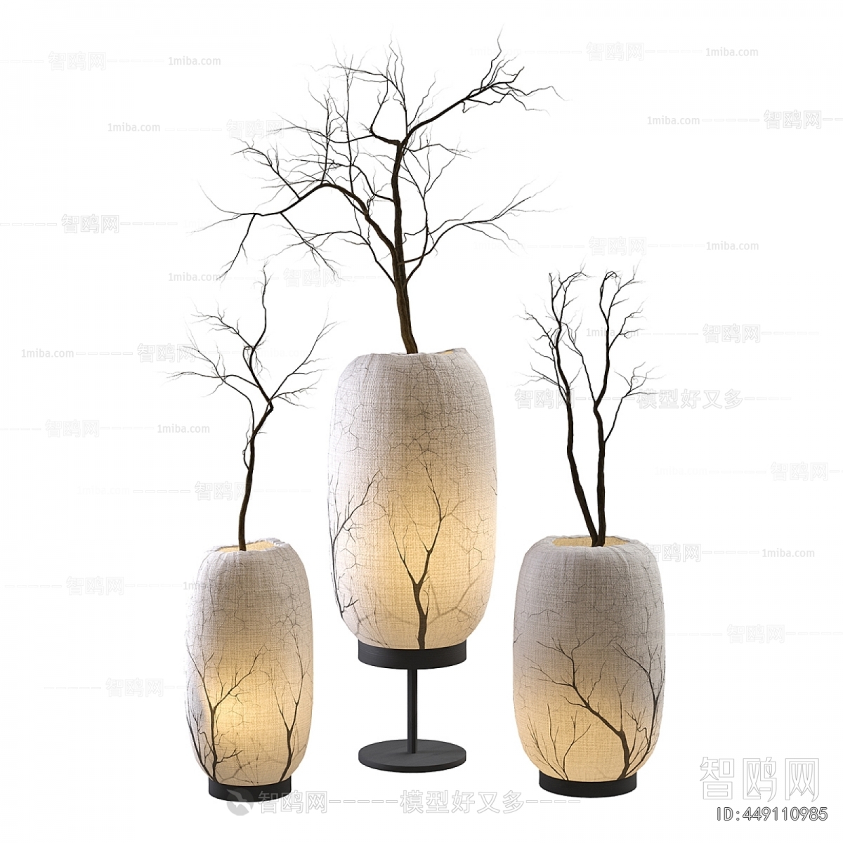 Japanese Style Floor Lamp