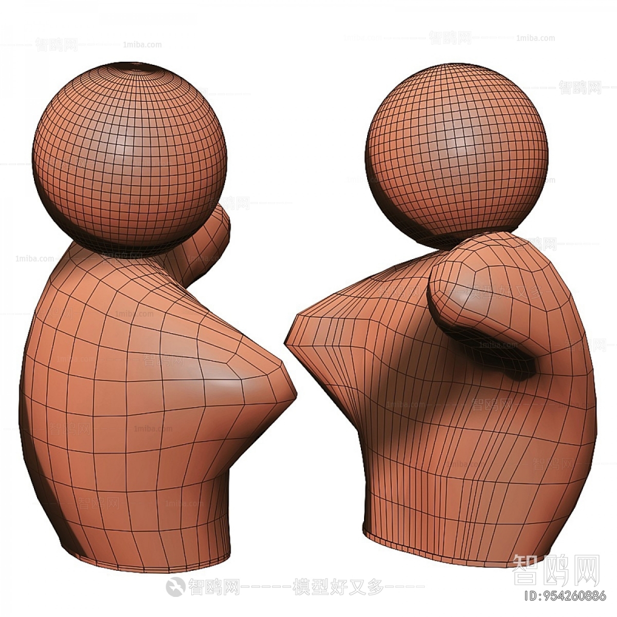 Nordic Style Table Lamp