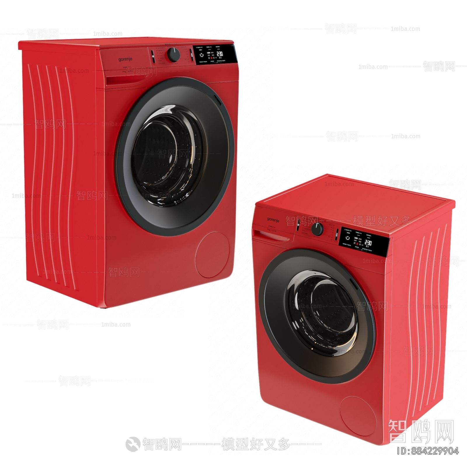 Modern Washing Machine
