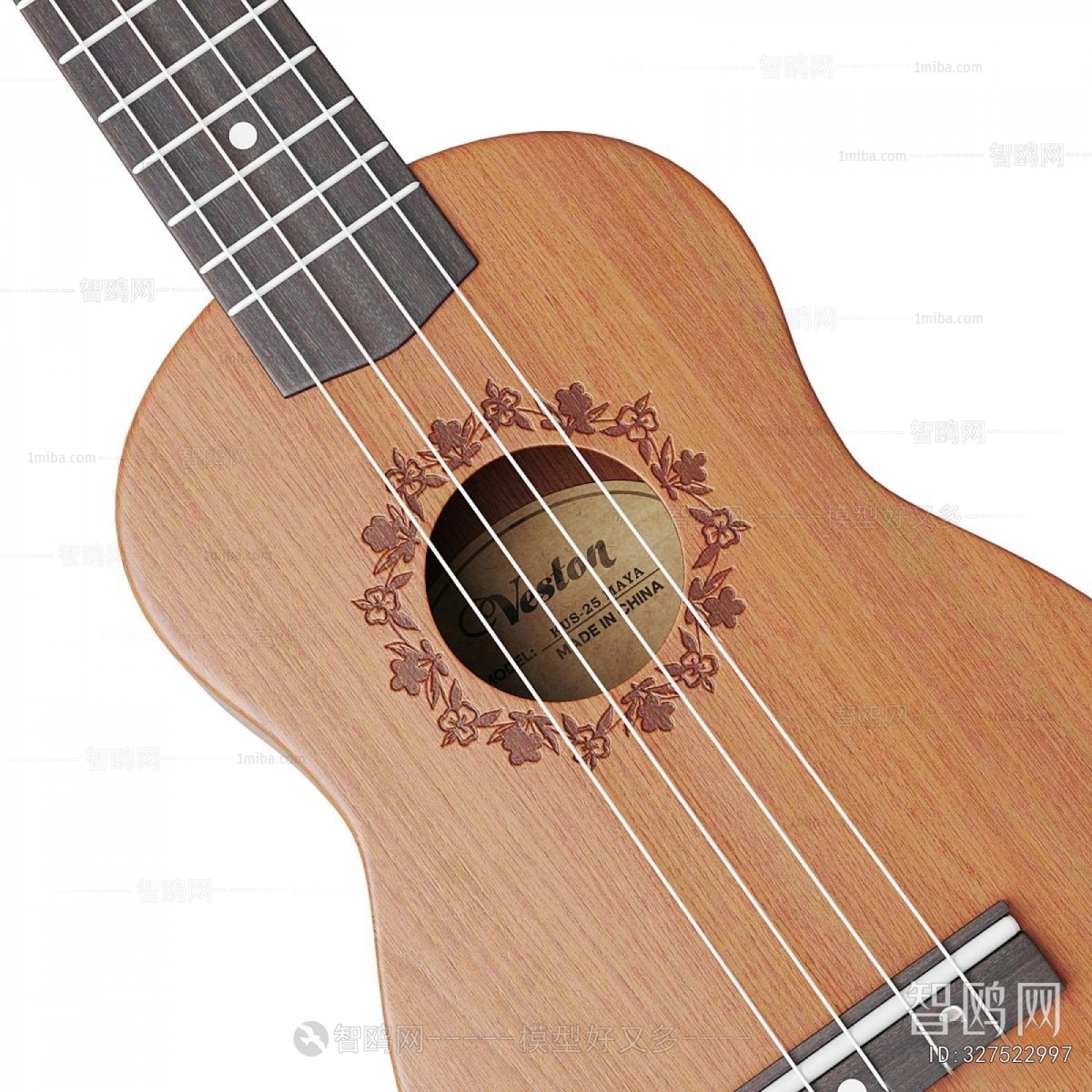 Modern Music Equipment