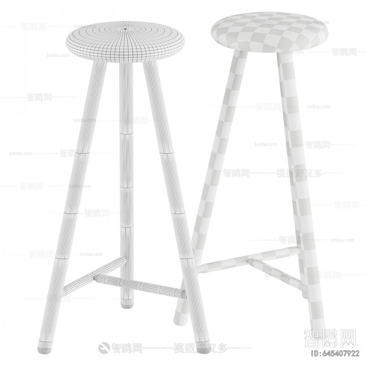 Modern Bar Stool