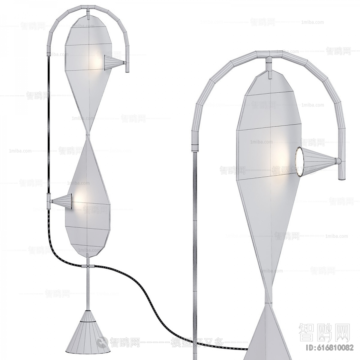 Modern Floor Lamp