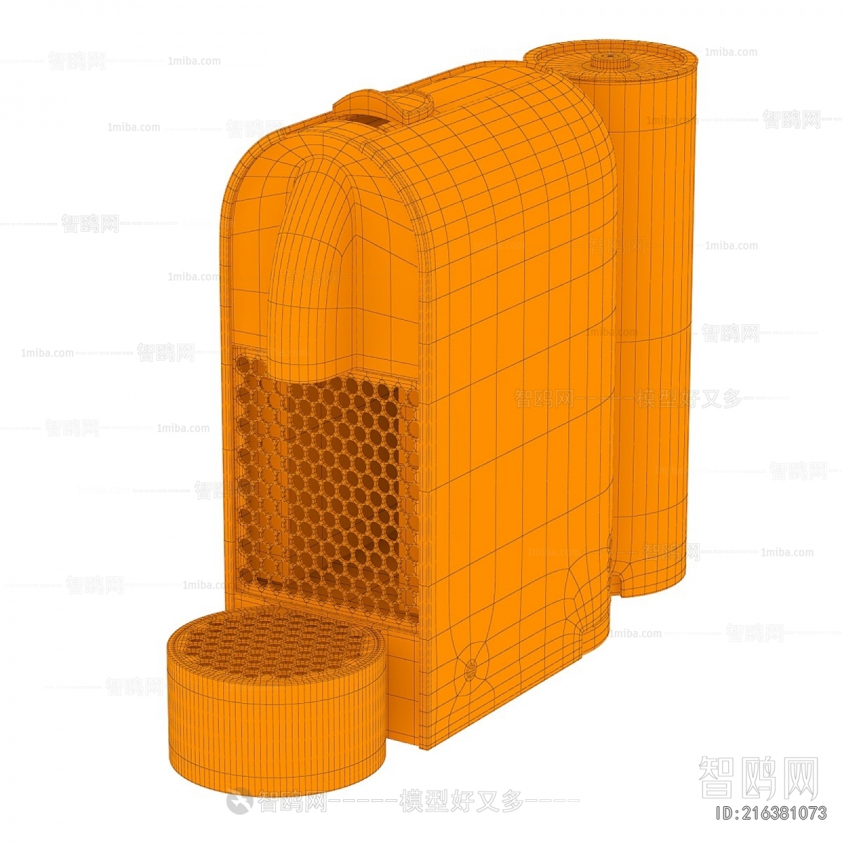 Modern Water Dispenser