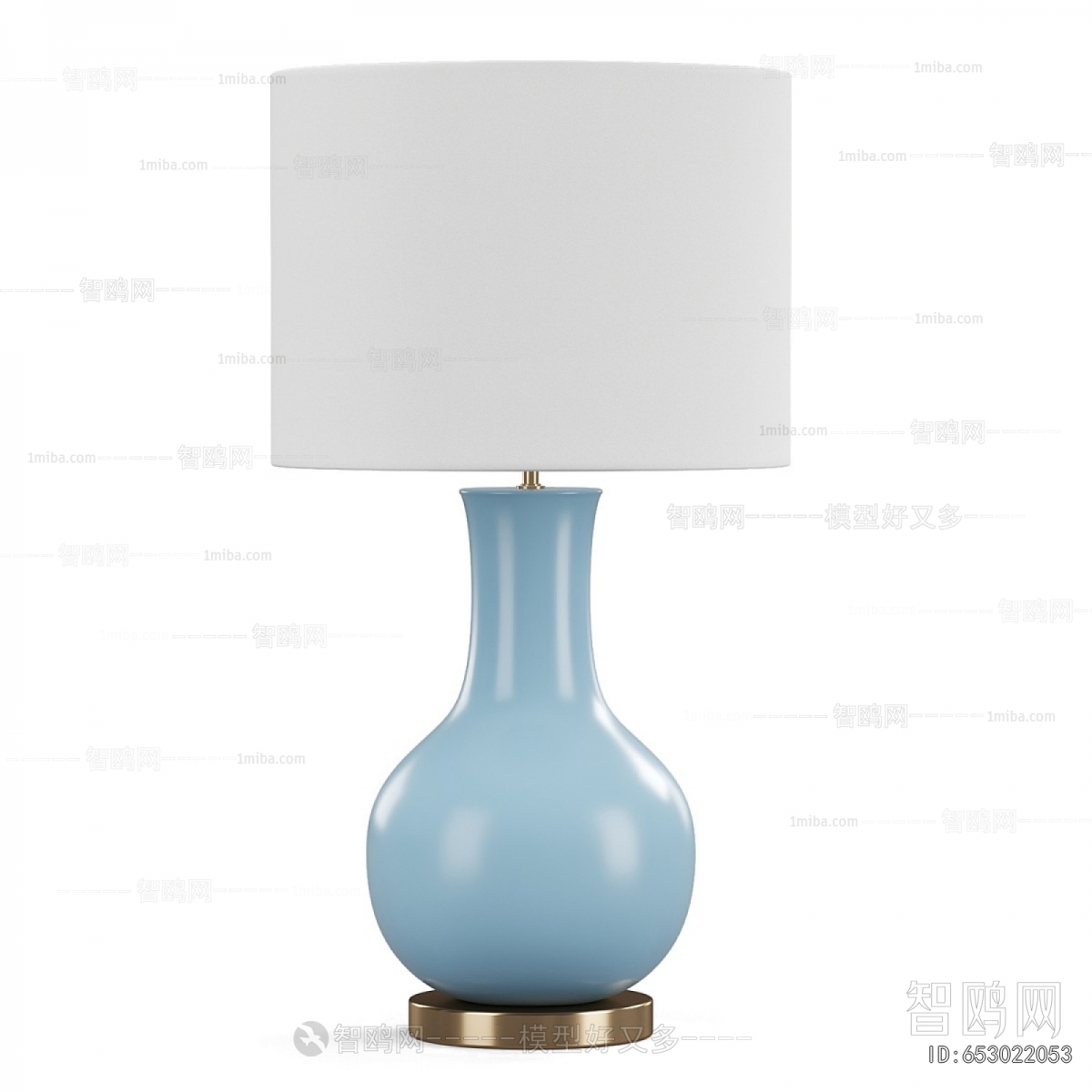 Modern Table Lamp