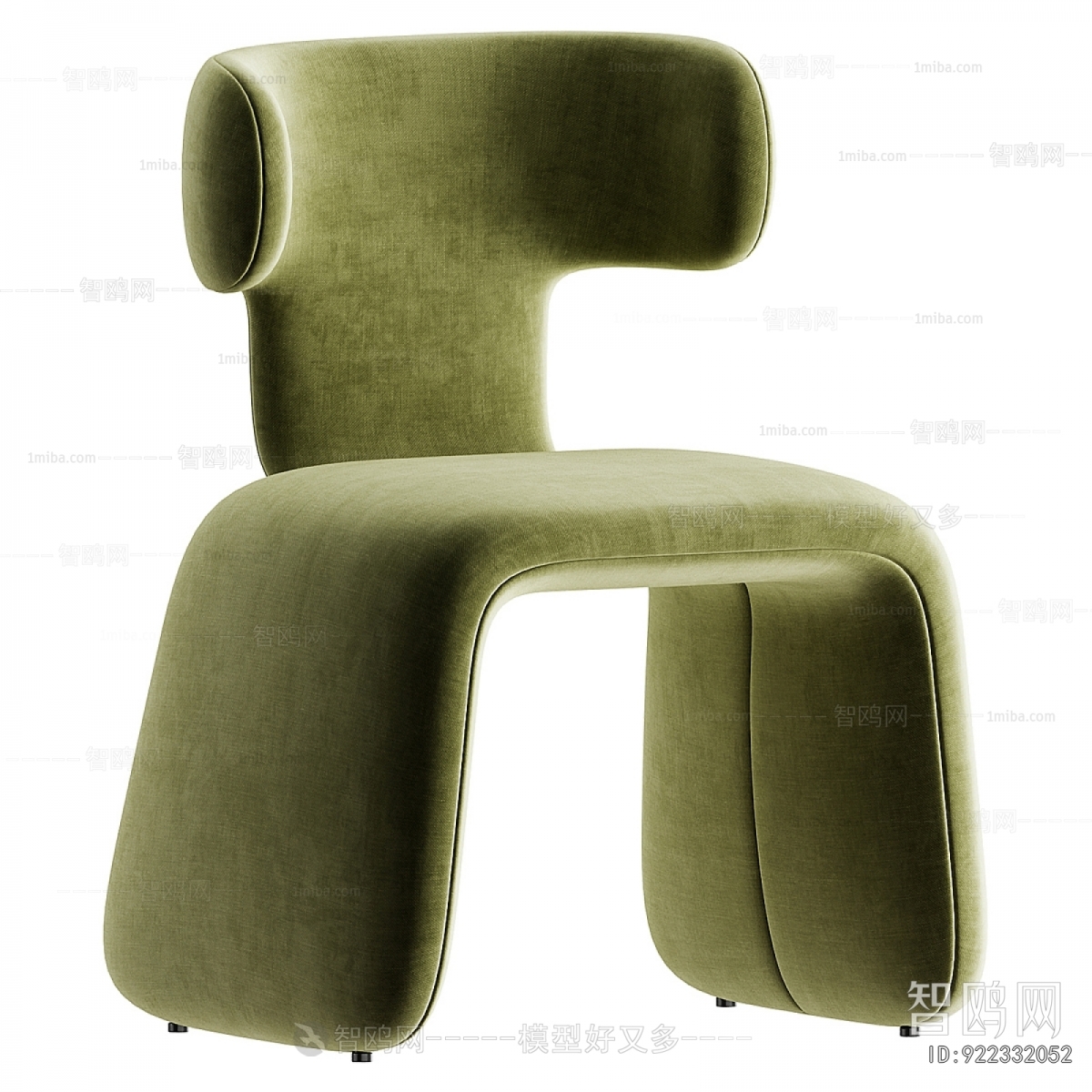 Modern Dining Chair