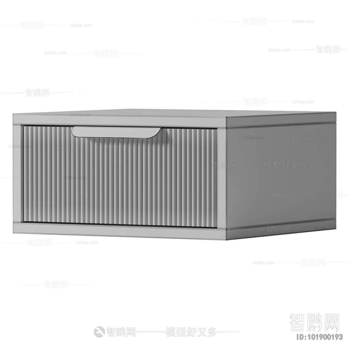 Modern Bedside Cupboard