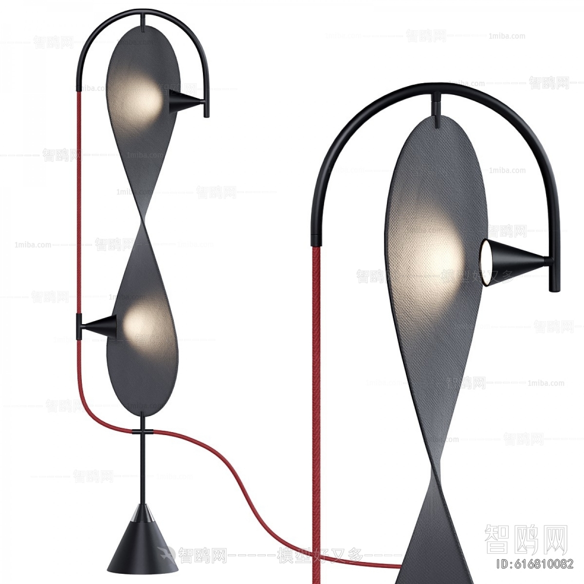 Modern Floor Lamp