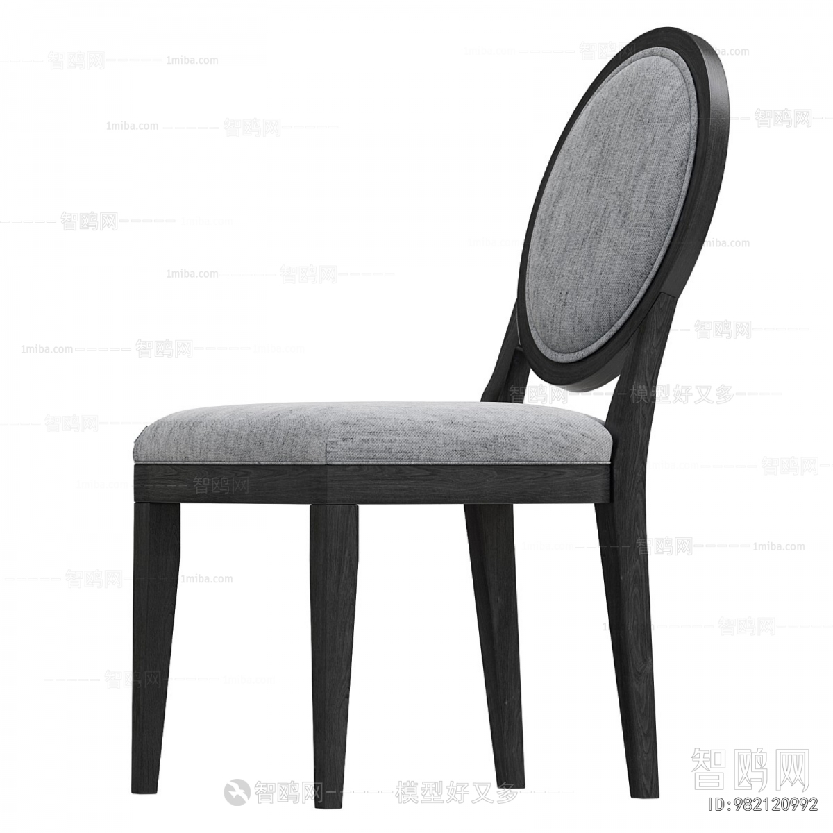 American Style Dining Chair