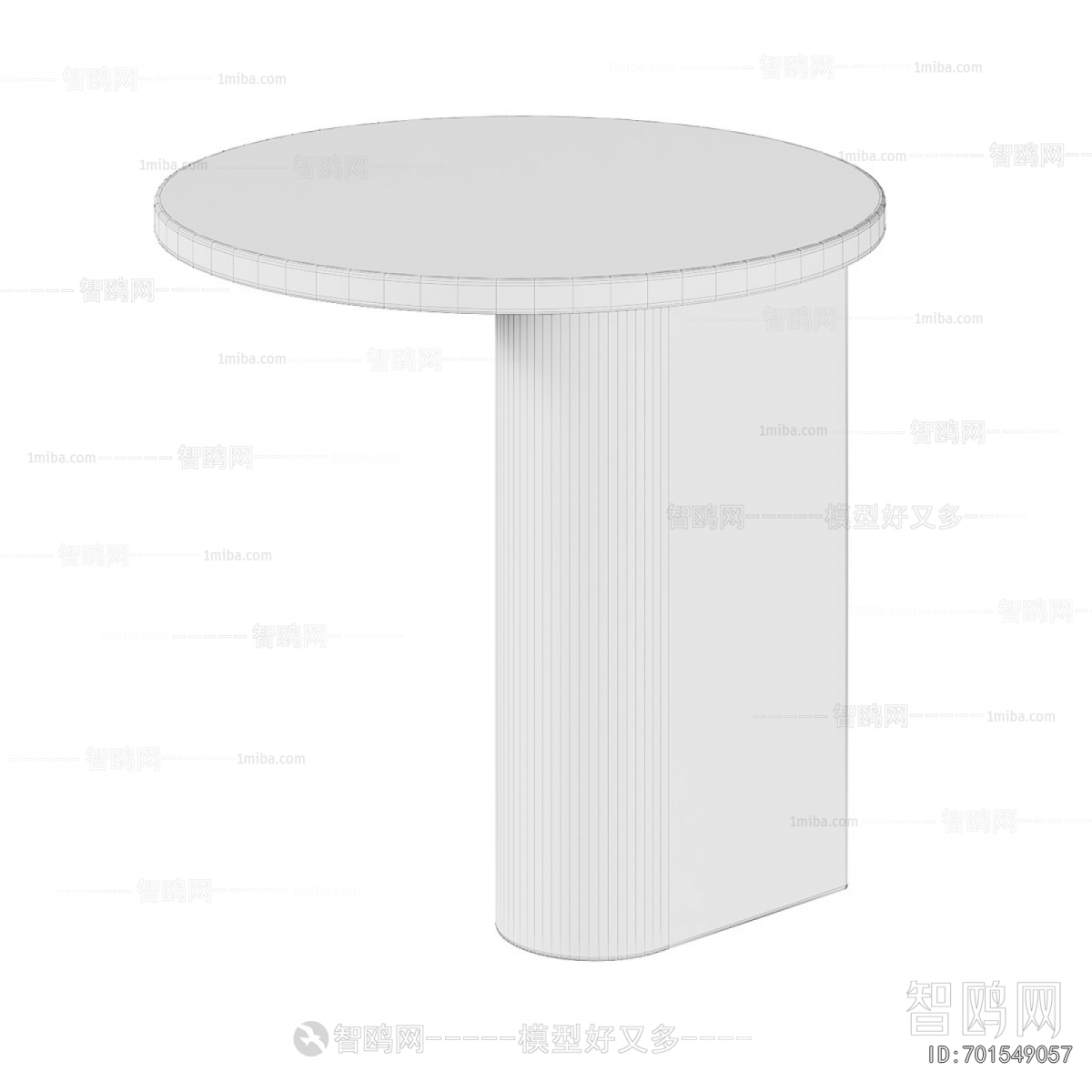 Modern Side Table/corner Table