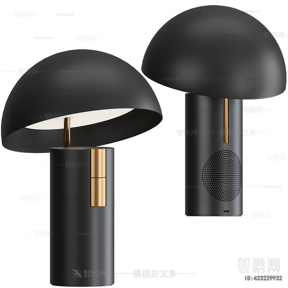 Modern Table Lamp