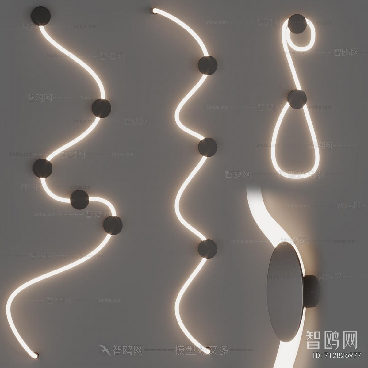 Modern Wall Lamp