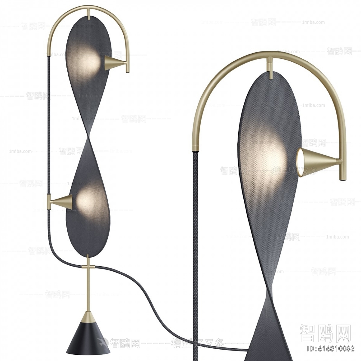 Modern Floor Lamp