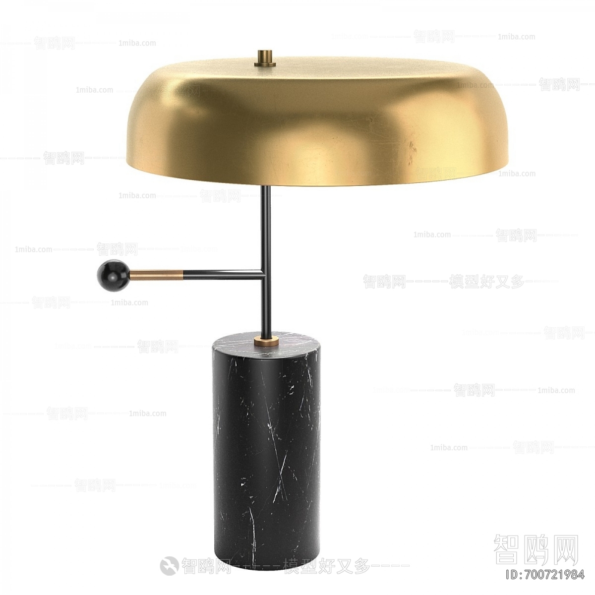 Modern Table Lamp