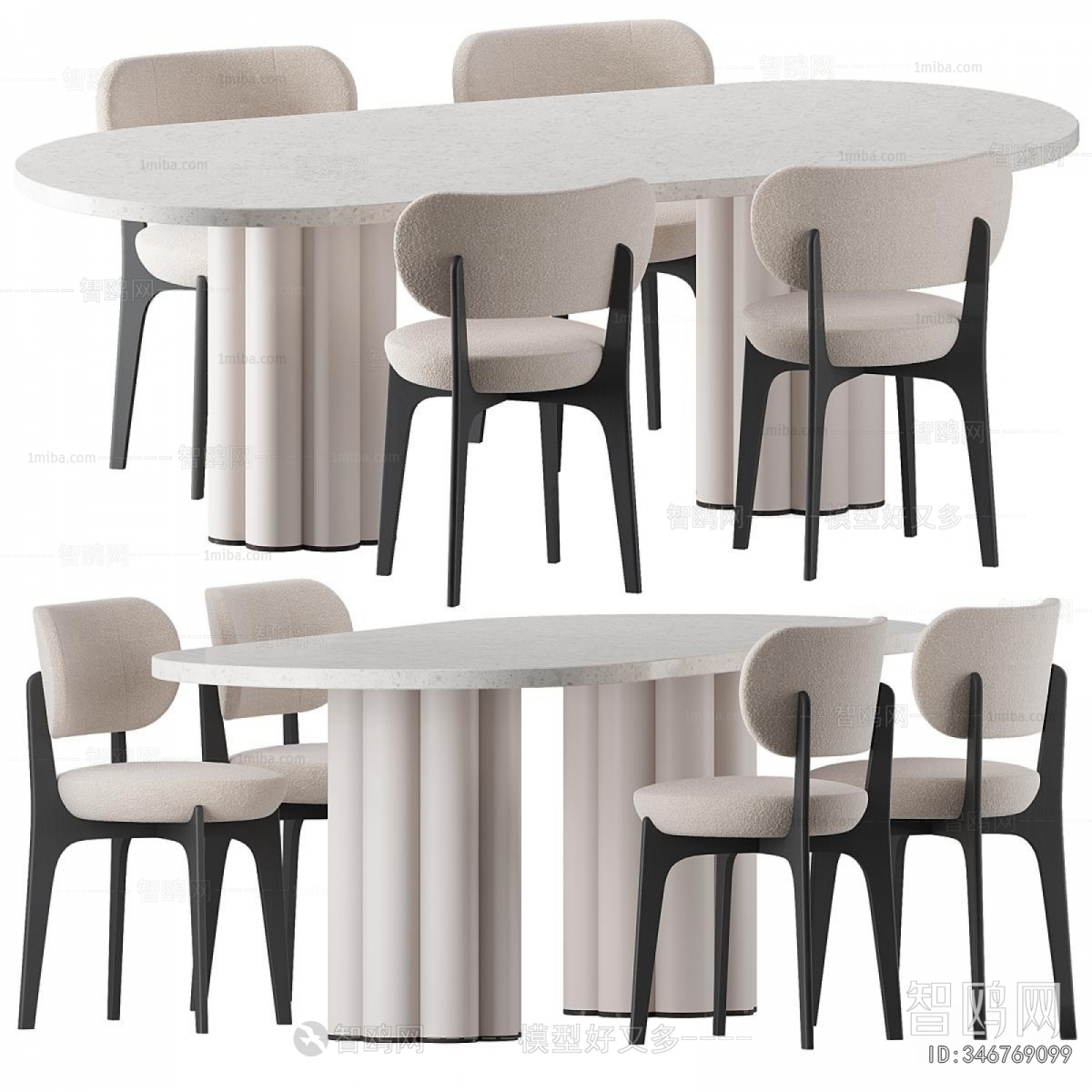 Modern Dining Table And Chairs