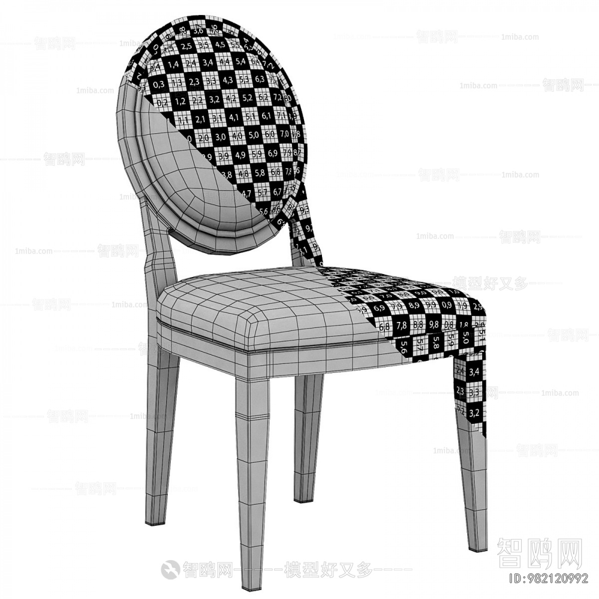 American Style Dining Chair