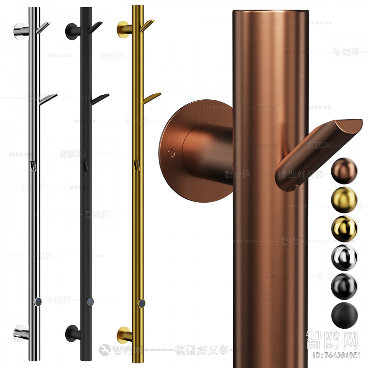 Modern Bathroom Rack