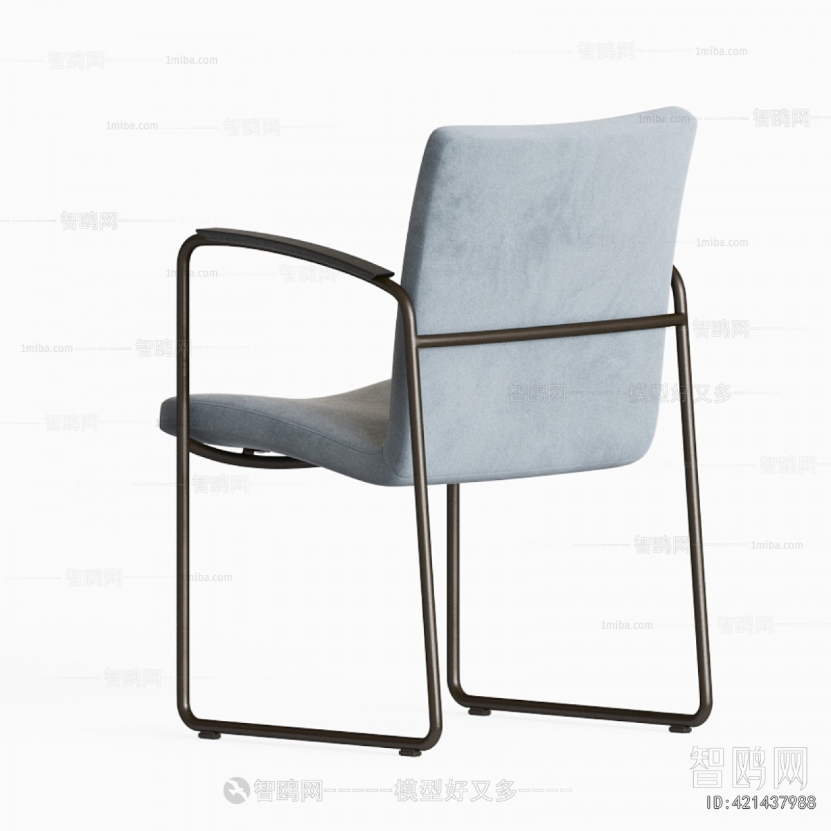 Modern Office Chair