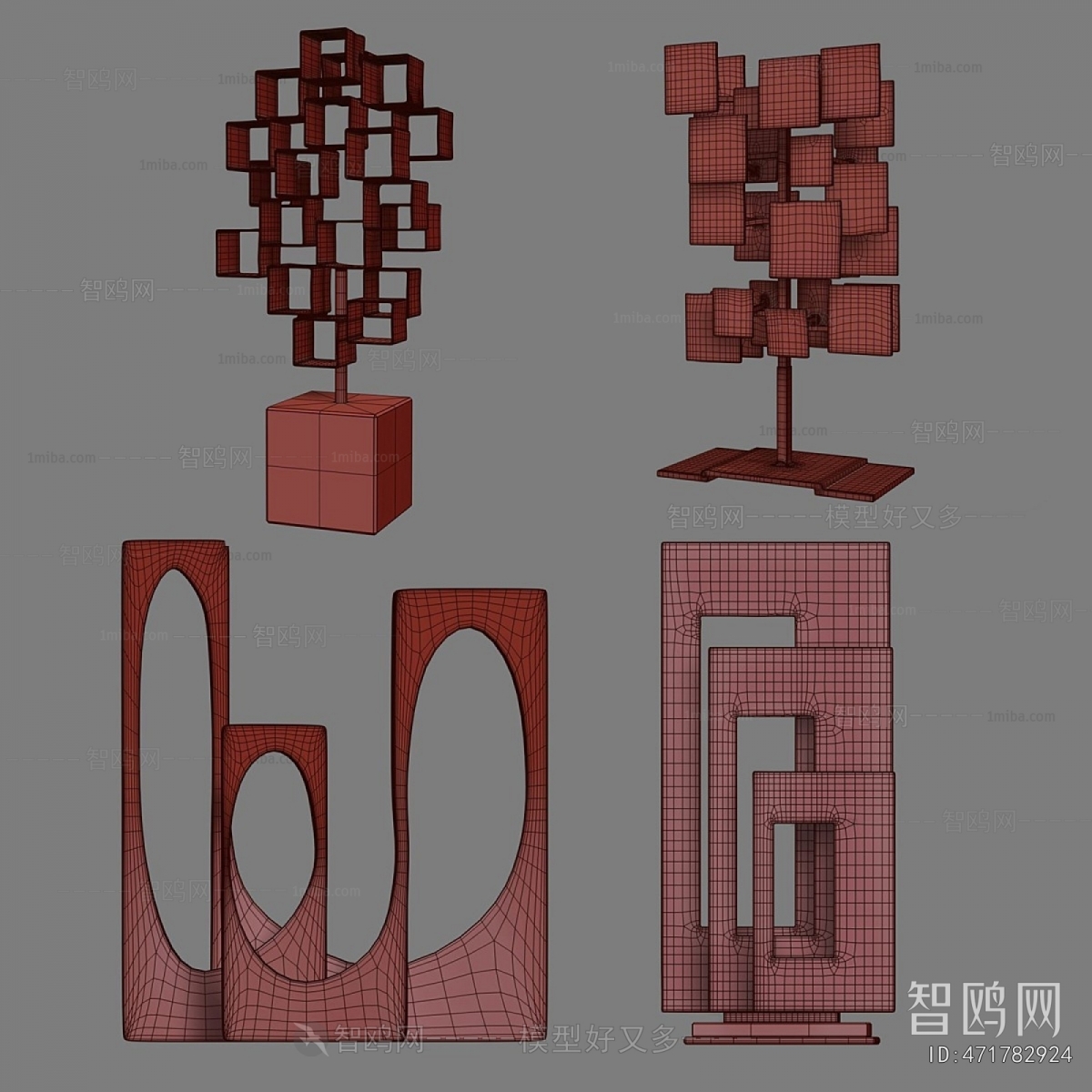 Modern Decorative Set