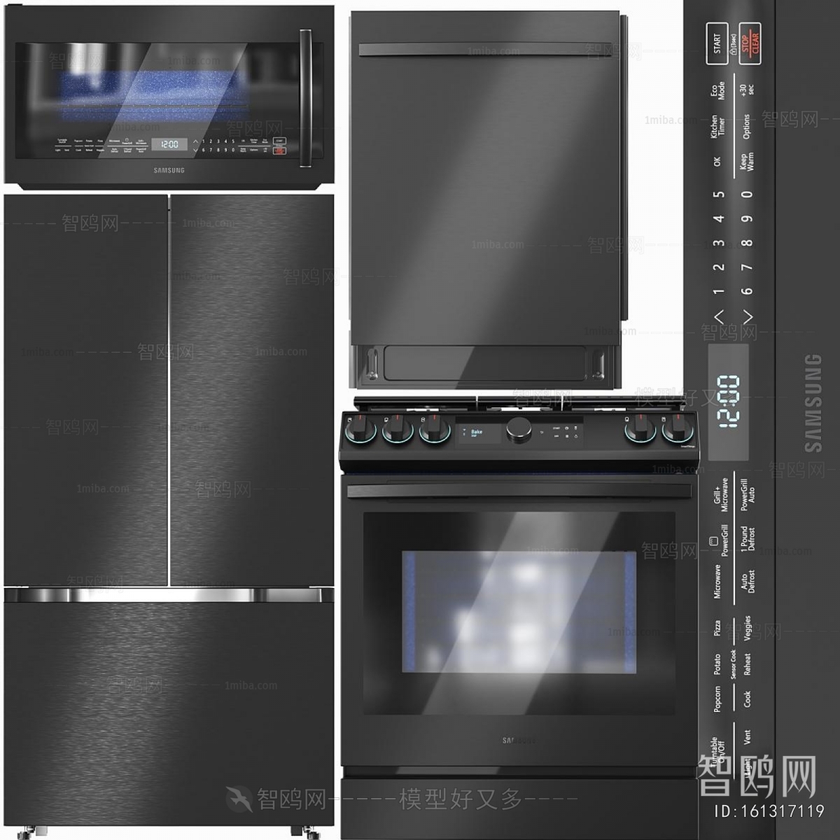 Modern Home Appliance Refrigerator