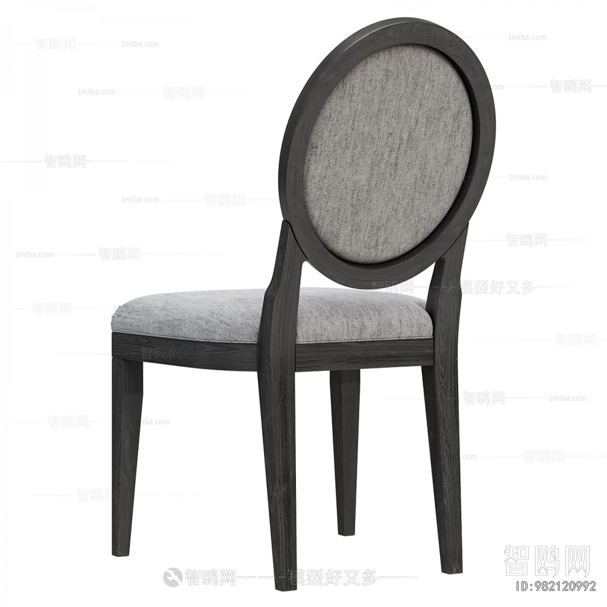 American Style Dining Chair