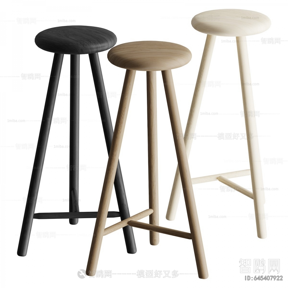 Modern Bar Stool