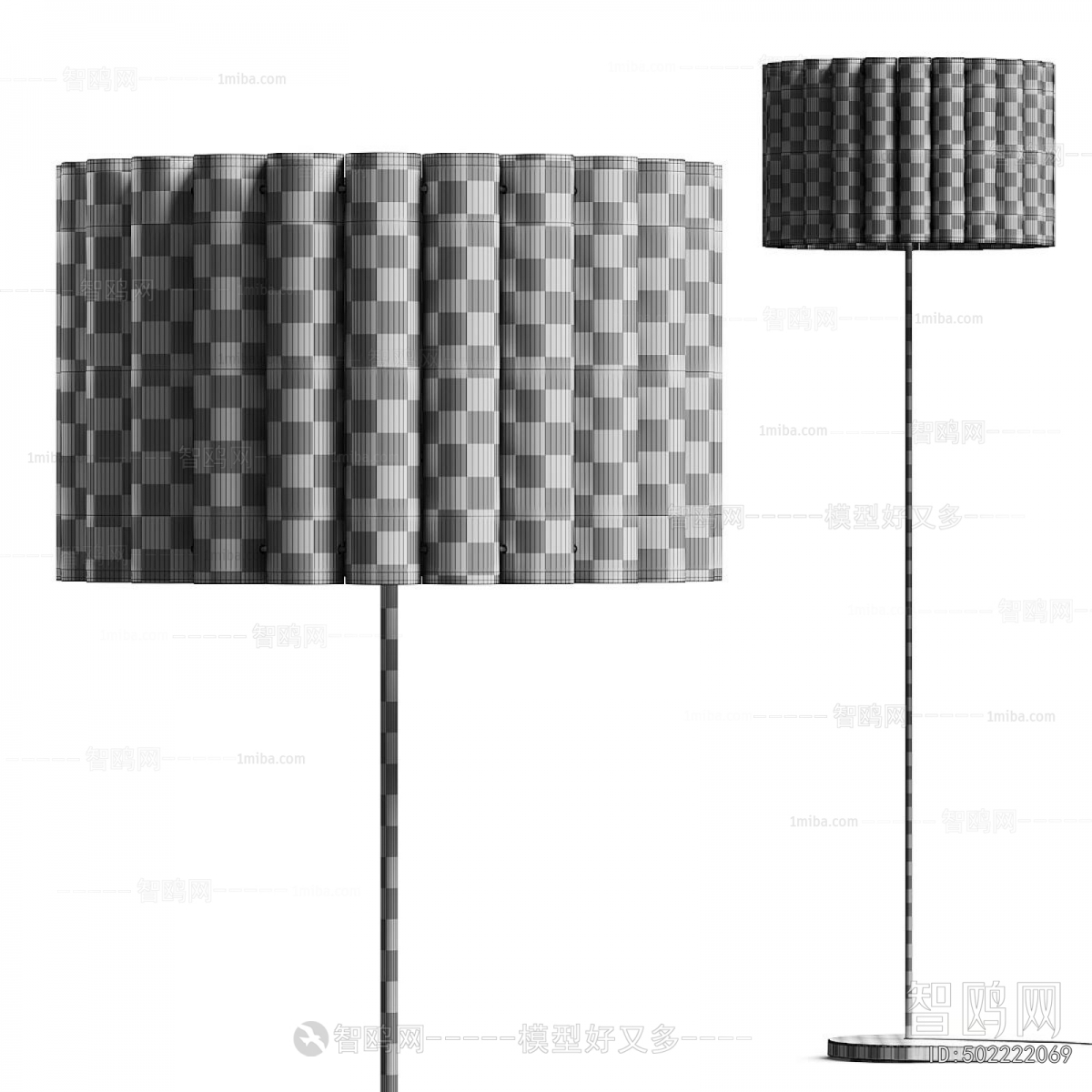 Modern Floor Lamp