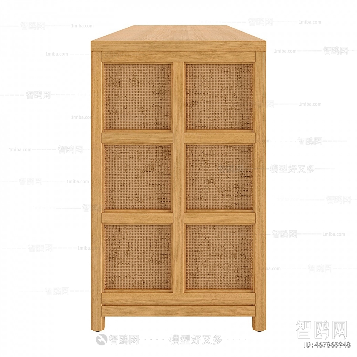 Modern Side Cabinet