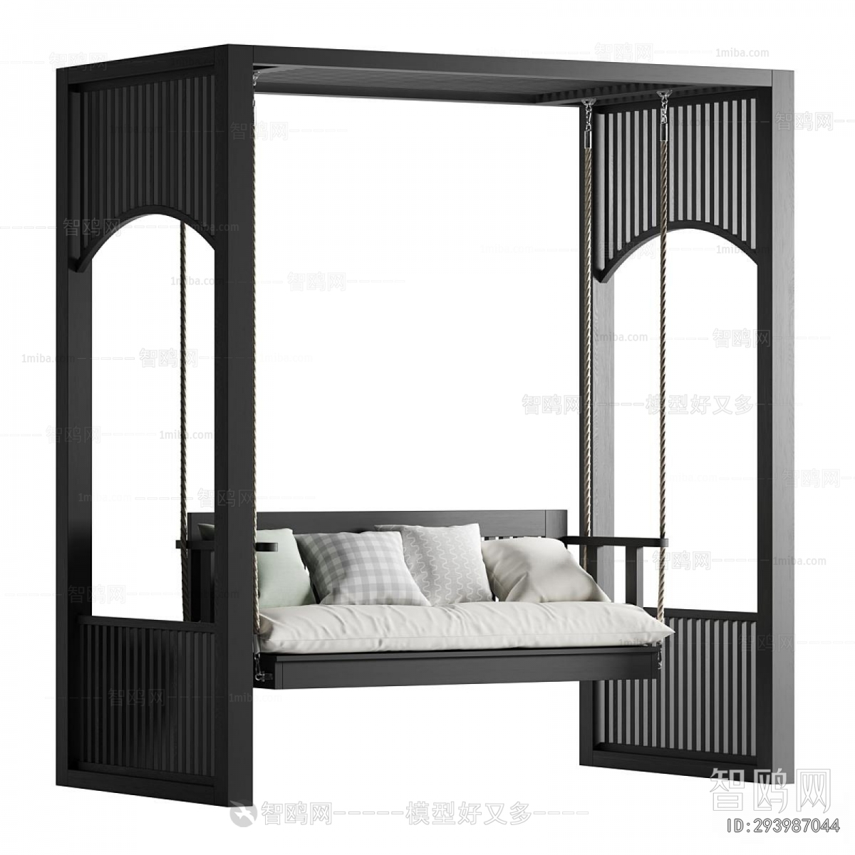 Modern Hanging Chair