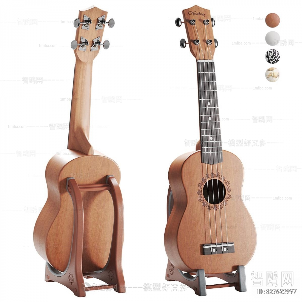 Modern Music Equipment